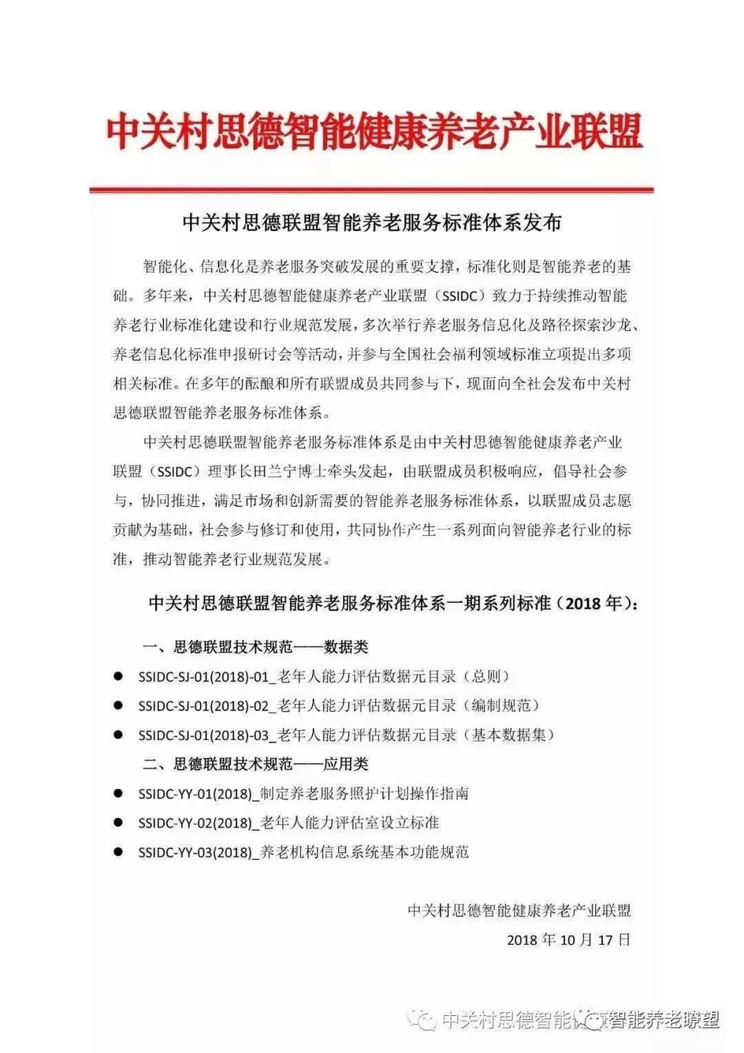 640.webp (2).jpg