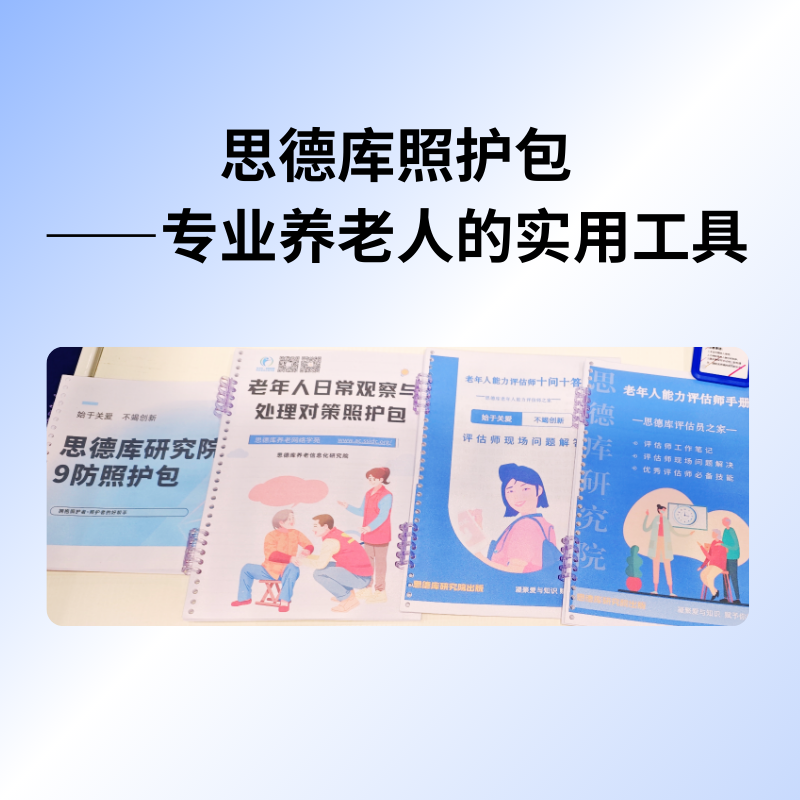 ABUIABAEGAAg1OHxygYo7OixiAMwoAY4oAY