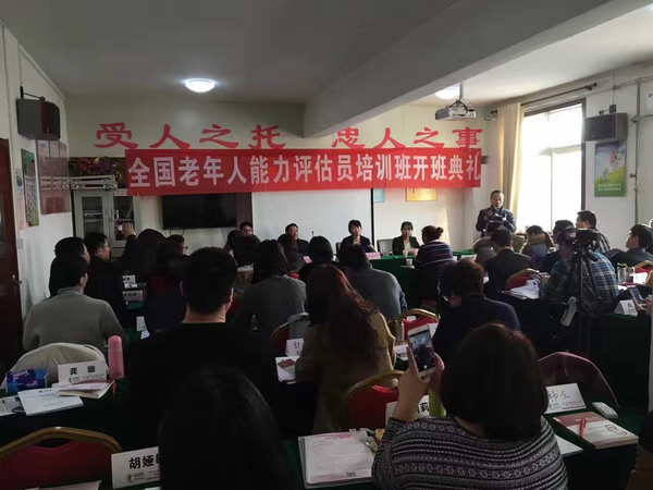 图片11.png
