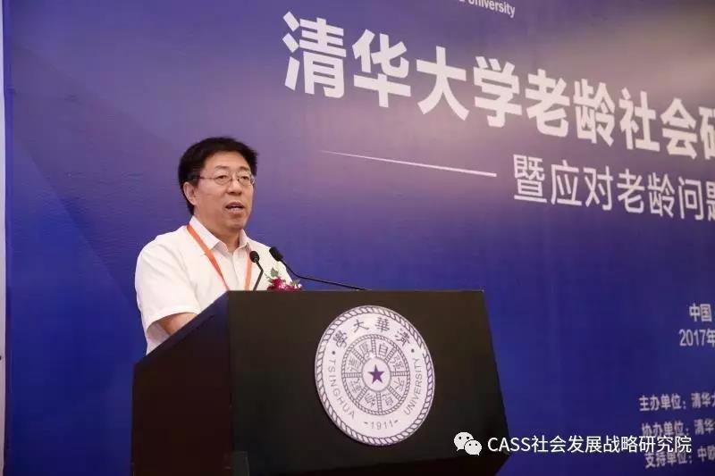 张翼老龄社会的五个特征